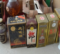 荆州老酒回收公司