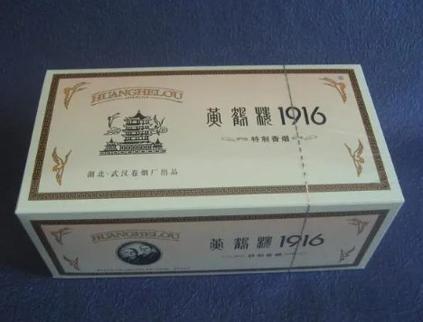 荆州黄鹤楼1916回收公司